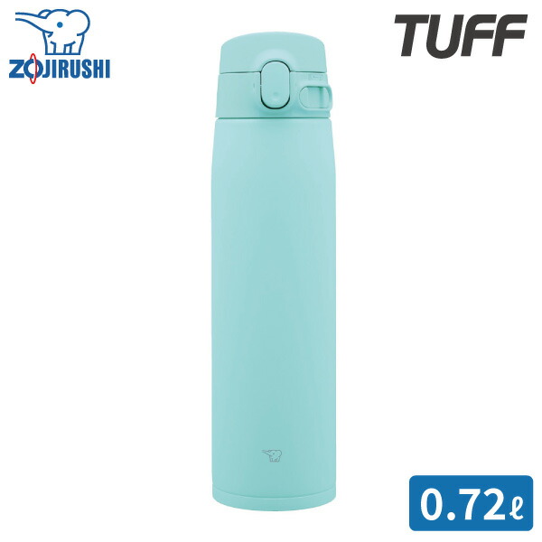 象印 ステンレスマグ TUFF SM-VA72 0.72L AM ミントブルー 水筒 ステンレスボトル ワンタッチ シームレスせん 720ml 保温 保冷 お手入れ 簡単 洗いやすい 直飲み おしゃれ