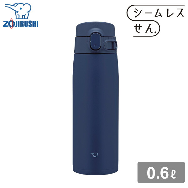 象印 ステンレスマグ SM-VB60 600ml AM マリンブルー 0.6L 水筒 ステンレスボトル マグボトル