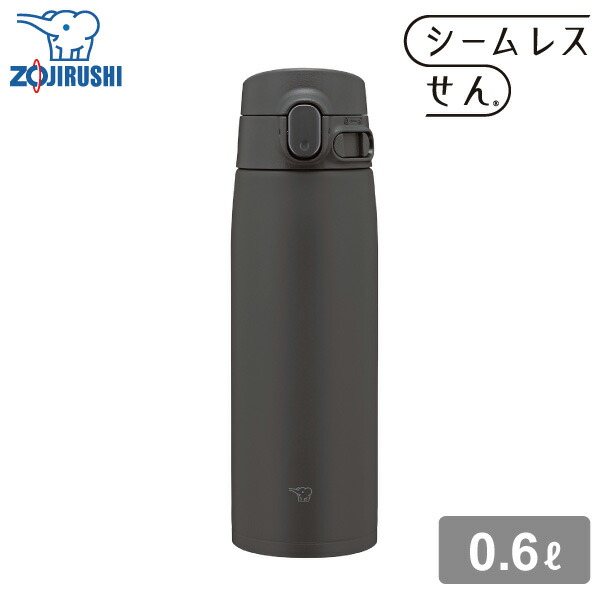 象印 ステンレスマグ SM-VB60 600ml BM ソフトブラック 0.6L 水筒 ステンレスボトル マグボトル