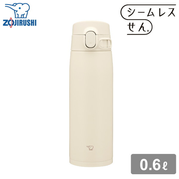 象印 ステンレスマグ SM-VB60 600ml CM サンドベージュ 0.6L 水筒 ステンレスボトル マグボトル