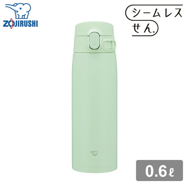 象印 ステンレスマグ SM-VB60 600ml GM ピスタチオグリーン 0.6L 水筒 ステンレスボトル マグボトル