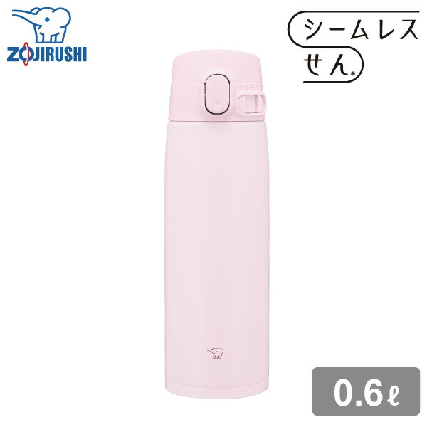 象印 ステンレスマグ SM-VB60 600ml PM ソフトピンク 0.6L 水筒 ステンレスボトル マグボトル