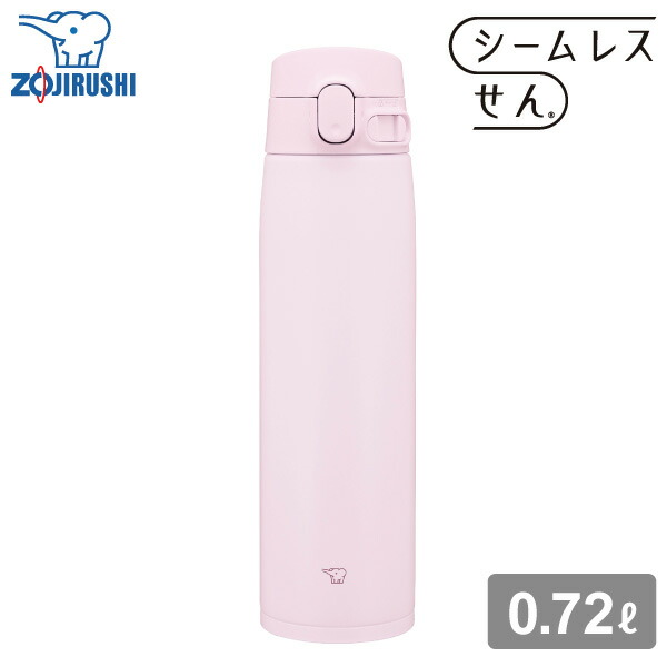 象印 ステンレスマグ SM-VB72 720ml PM ソフトピンク 0.72L 水筒 ステンレスボトル マグボトル