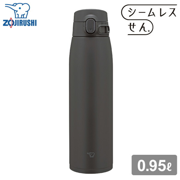 象印 ステンレスマグ SM-VB95 950ml BM ソフトブラック 0.95L 水筒 ステンレスボトル マグボトル