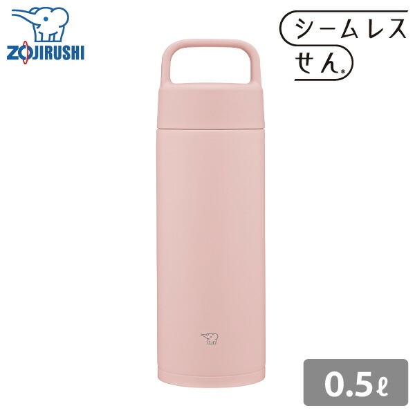 象印 ステンレスマグ SM-RS50 500ml PA ピンク 0.5L 水筒 ステンレスボトル マグボトル