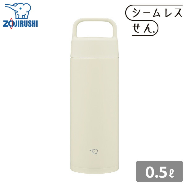 象印 ステンレスマグ SM-RS50 500ml WZ エクリュ 0.5L 水筒 ステンレスボトル マグボトル