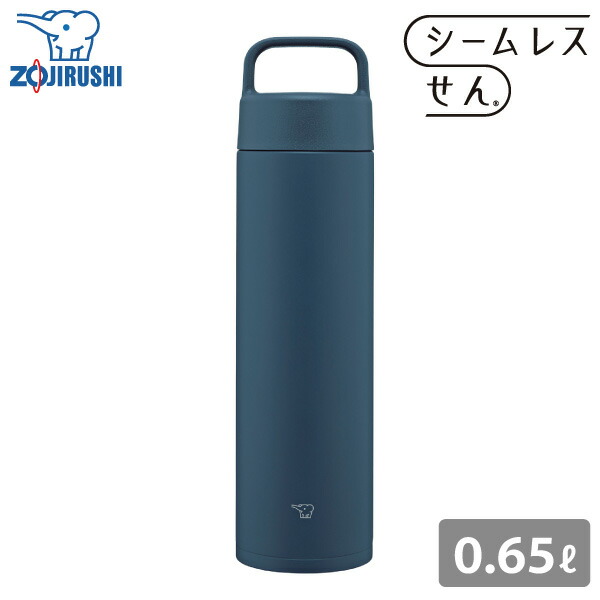 象印 ステンレスマグ SM-RS65 650ml AD ネイビー 0.65L 水筒 ステンレスボトル マグボトル