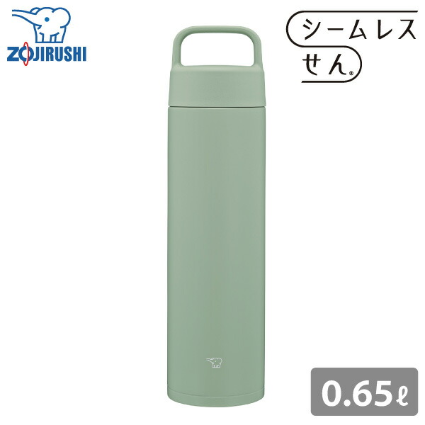 象印 ステンレスマグ SM-RS65 650ml GA グリーン 0.65L 水筒 ステンレスボトル マグボトル