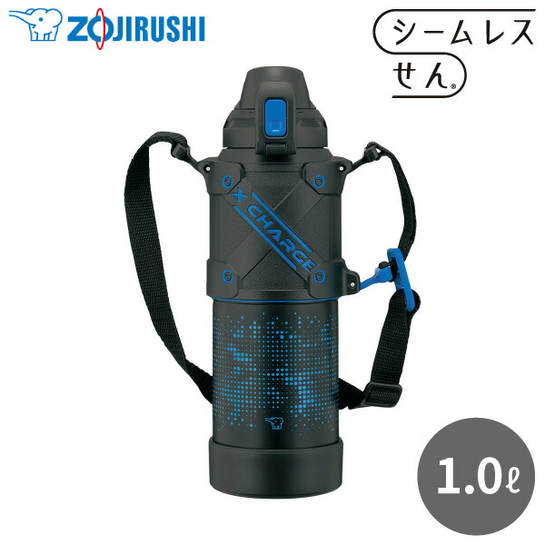 【送料無料】象印 ステンレスクールボトル SD-HA10 BB ブルーブラック 1.0L 水筒 保冷専用