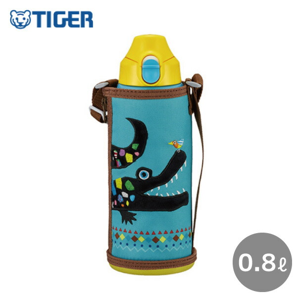 【送料無料】タイガー 2Wayボトル コロボックル ワニ MBR-C08GAWキッズ マグ ワンタッチ カバー 水筒 0.8L