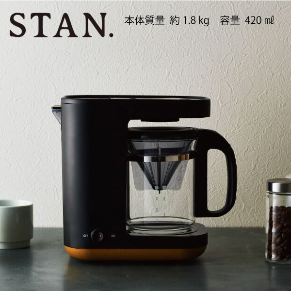 象印 コーヒーメーカー STAN. EC-XA30-BA www.krzysztofbialy.com