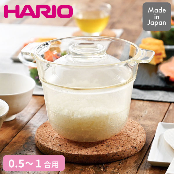 一膳屋 電子レンジ用炊飯器 HARIO XRCP-1 ハリオ 耐熱ガラス ごはん ご飯 炊飯 1～2人用 1合 電子レンジ 国産
