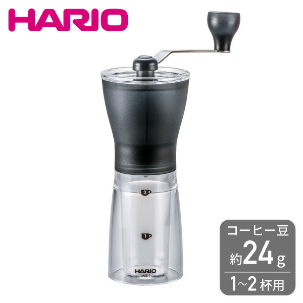 コーヒーミル・セラミックスリム MSS-1TB HARIO セラミックコーヒーミル 手動