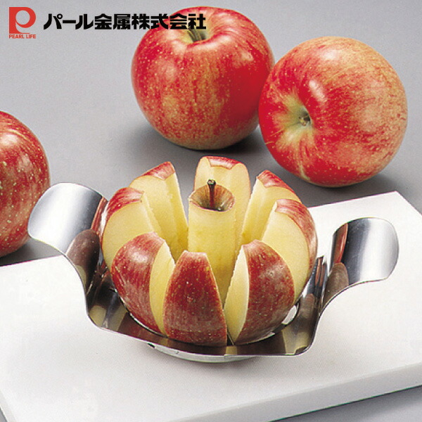 便利小物 オールステン アップルカッター C-3756りんご リンゴ 切り器 切る パール金属