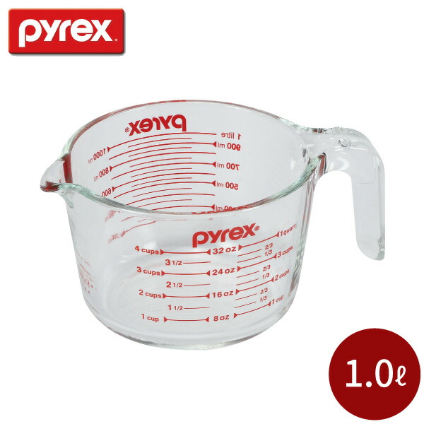 PYREX メジャーカップ 1.0L H CP-8633 　計量カップ 大型 耐熱ガラス