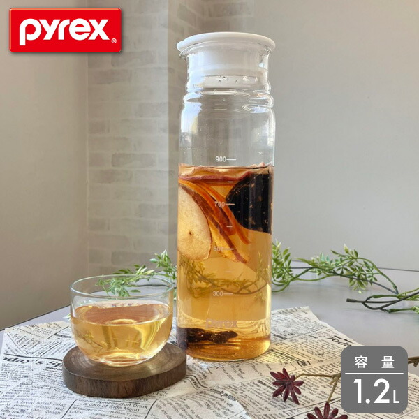 PYREX クールポット 1200ml CP-8542 パール金属冷水筒 麦茶ポット お茶ポット ポット ピッチャー耐熱 ガラス 熱湯OK 目盛り付き 1.2L麦茶 お茶 ジュース パイレックス