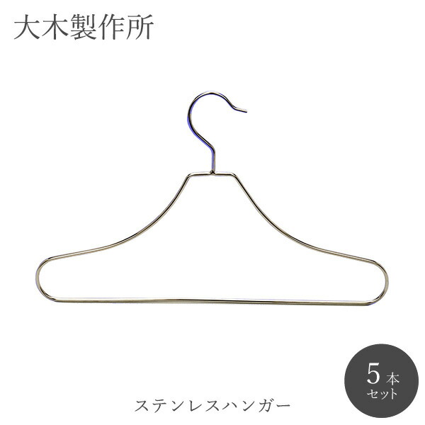 yߗރnK[zXeXnK[ 1P×5{Zbg ؐ쏊