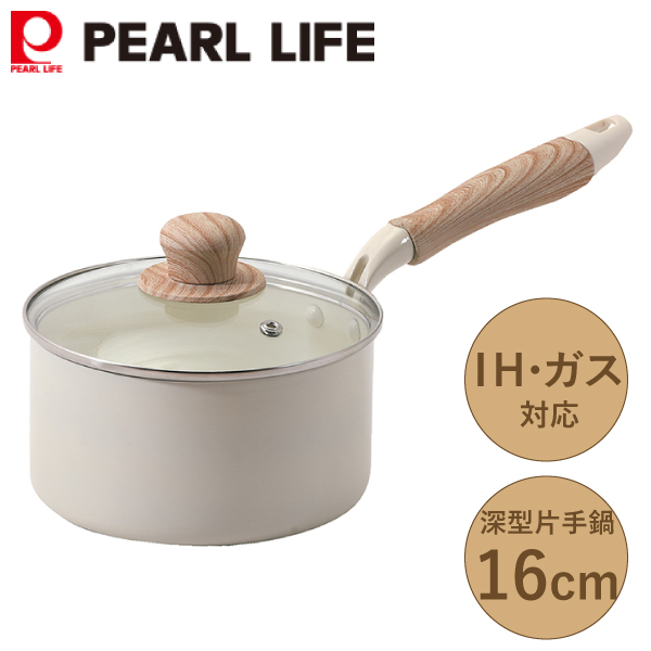 セラミール IH対応 ガラス蓋付 深型片手鍋 16cm HC-869 パール金属