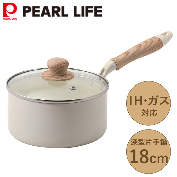 セラミール IH対応 ガラス蓋付 深型片手鍋 18cm HC-870 パール金属