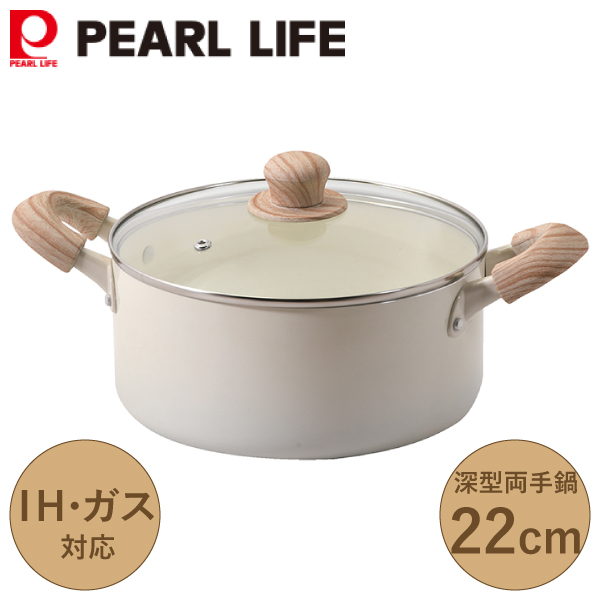 セラミール IH対応 ガラス蓋付 深型両手鍋 22cm HC-872 パール金属
