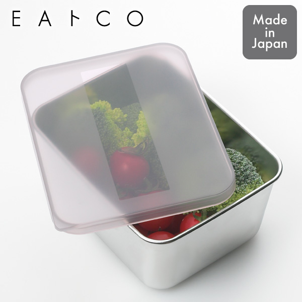 EAトCO イイトコ Youki ヨウキ AS0036 ブラウン ヨシカワ 日本製 食品保存容器 650ml