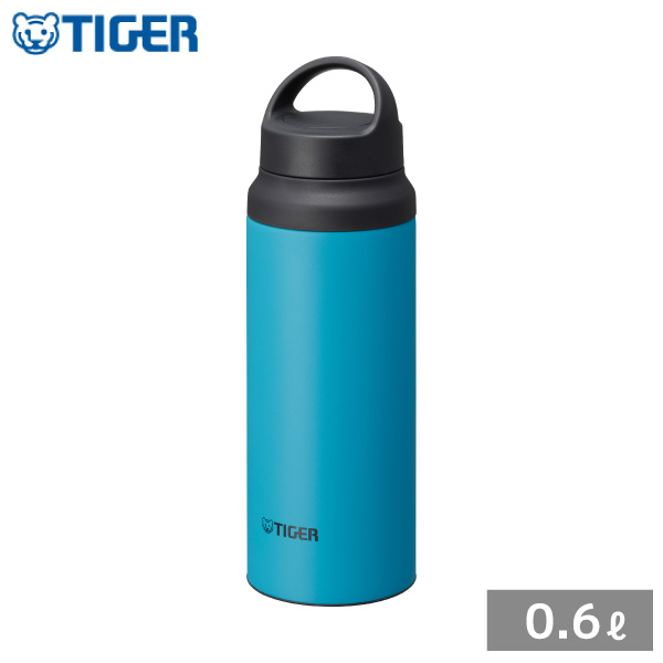 【水筒】タイガー MCZ-S060 AC 真空耐熱ボトル ホヌ 0.6L