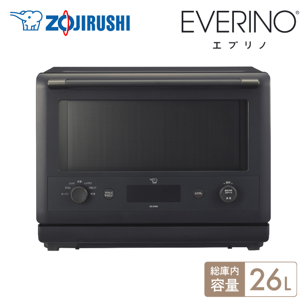 【送料無料】象印 オーブンレンジ EVERINO ES-GX26 BM 26L スレートブラック エブリノ 同梱不可