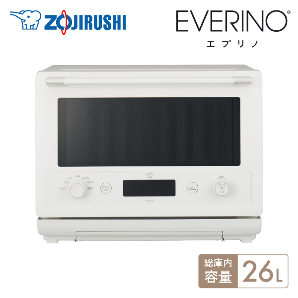 【送料無料】象印 オーブンレンジ EVERINO ES-GX26 WA 26L ホワイト エブリノ 同梱不可