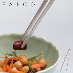 AS0029 EAトCO Saibashi tongsイイトコ サイバシ トング 菜箸ステンレス 盛り付け つかむ 揚げ物 焼き物 ヨシカワ 日本製