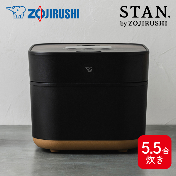 【送料無料】象印 STAN. IH炊飯ジャー NW-SB10 BA ブラック 5.5合