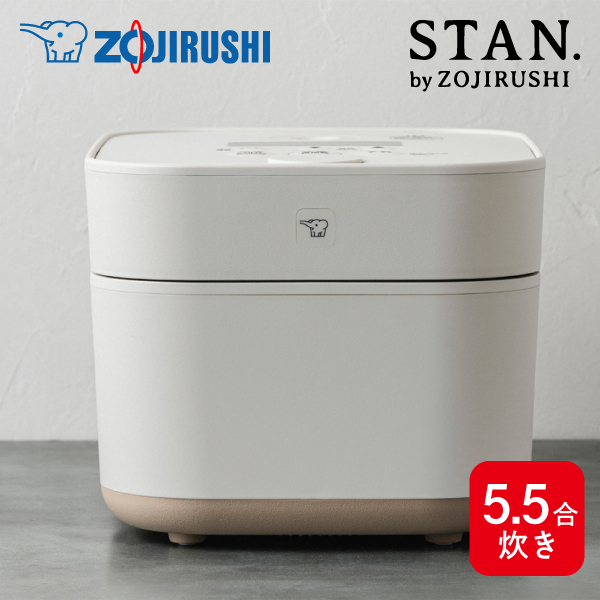 【送料無料】	 象印 STAN. IH炊飯ジャー NW-SB10 WA ホワイト 5.5合
