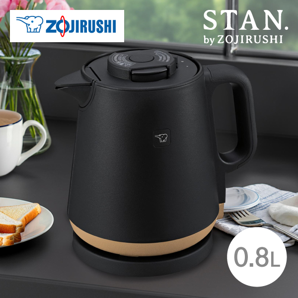 【送料無料】象印 STAN. 電気ケトル CK-PA08 BA ブラック 0.8L