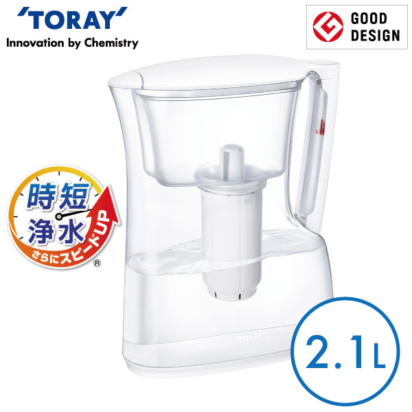 トレビーノ ポット型浄水器 高除去タイプ PT304SV 東レ浄水器 大容量 2.1L スリム ポット型時短 水 浄水 水道水 塩素除去おいしい 安心 料理 キッチン TORAY