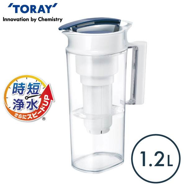 トレビーノ ポット型浄水器 高除去タイプ PT502SV 東レ浄水器 1.2L スリム ポット型 ヨコ置き可能時短 水 浄水 水道水 塩素除去おいしい 安心 料理 キッチン TORAY