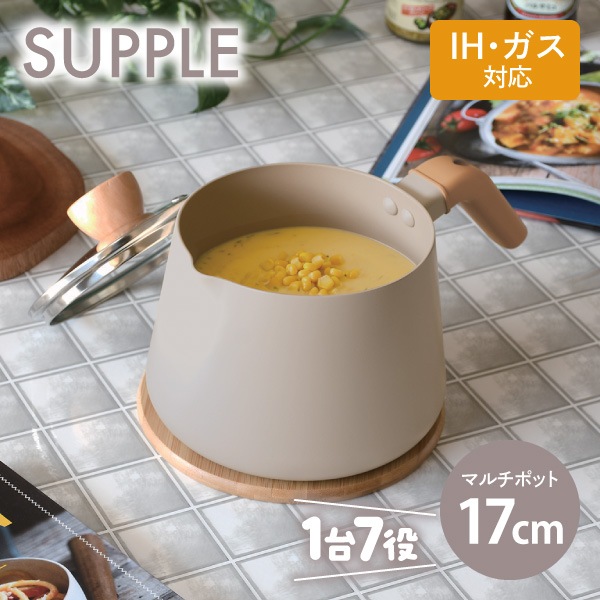 スプル ふっ素加工 IH対応 ガラス蓋付 マルチポット 17cm 2.3L HC-900 パール金属