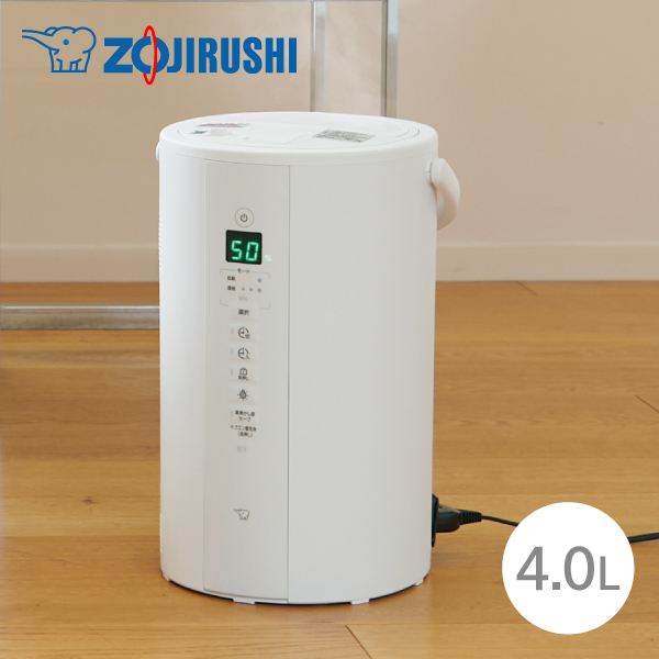 【送料無料】象印 加湿器 EE-TB60 WA ホワイト 4.0L 同梱不可 スチーム式