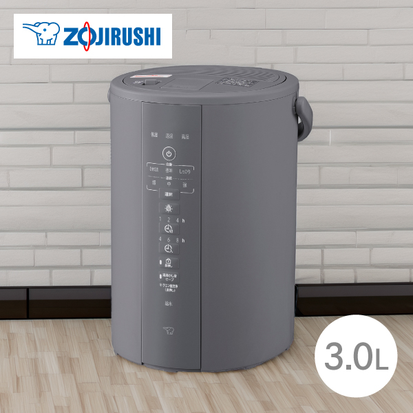 【送料無料】象印 加湿器 EE-DF35 HA グレー 3.0L 同梱不可 スチーム式