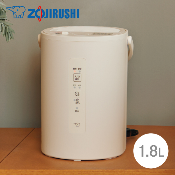 【送料無料】象印 加湿器 EE-MB20 WA オフホワイト 1.8L 同梱不可 スチーム式