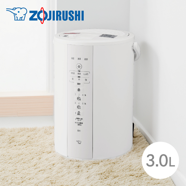 【送料無料】象印 加湿器 EE-DF35 WA ホワイト 3.0L 同梱不可 スチーム式