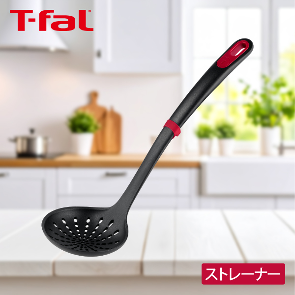ティファール インジニオ+ ストレーナー K19305 キッチンツール 穴あきおたま