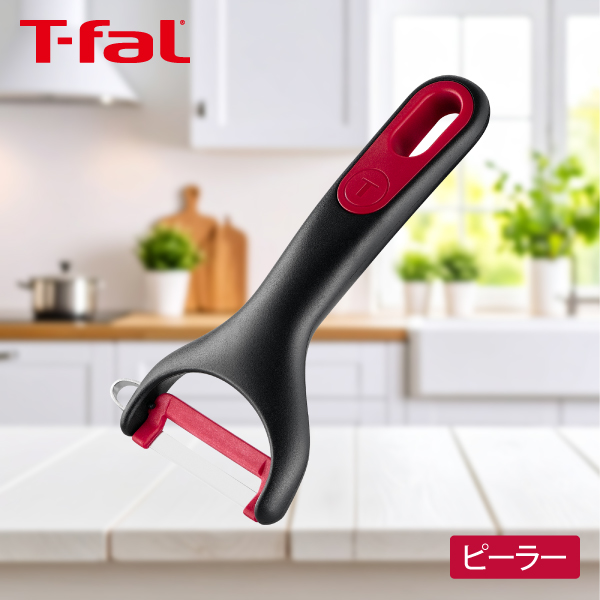 ティファール インジニオ+ ピーラー K19306 キッチンツール