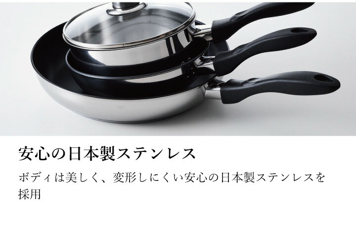 Men's キッチン館 / 【送料無料】マイヤー ステンレススチール 片手鍋