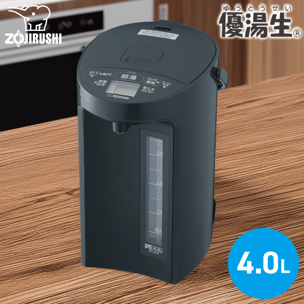 【送料無料】象印 VE電気まほうびん CV-GD40 BM ソフトブラック 4l 優湯生 同梱不可