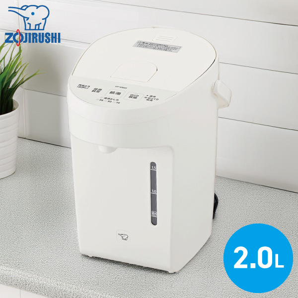 【送料無料】象印 電動ポット CP-EB20 WA ホワイト 2l 同梱不可