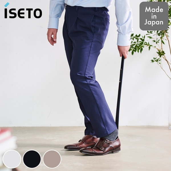 かがまないクツベラ マグネット付 I-644 イセトー