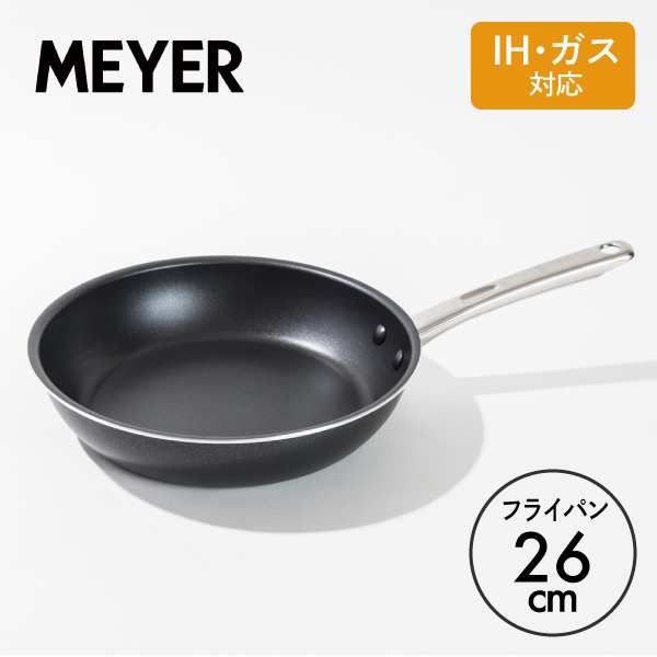 【送料無料】マイヤー ミニマル フライパン 26cm ブラック PM-P26BK MEYER ガス IH