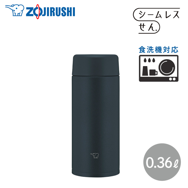 象印 ステンレスマグ SU-AA36 360ml BA ブラック 水筒