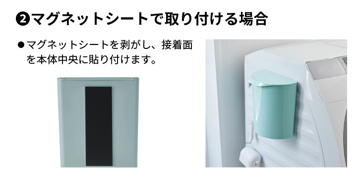 くらし屋 / メルナミニ 壁掛けダストボックス I-606 イセトー ゴミ箱 ふた付き 壁掛け 4L 日本製