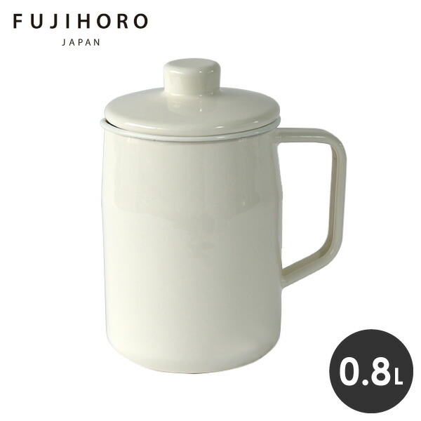 【送料無料】富士ホーロー オイルポット Filtoプラス OPF-0.8L W ホワイト (活性炭カートリッジ付)