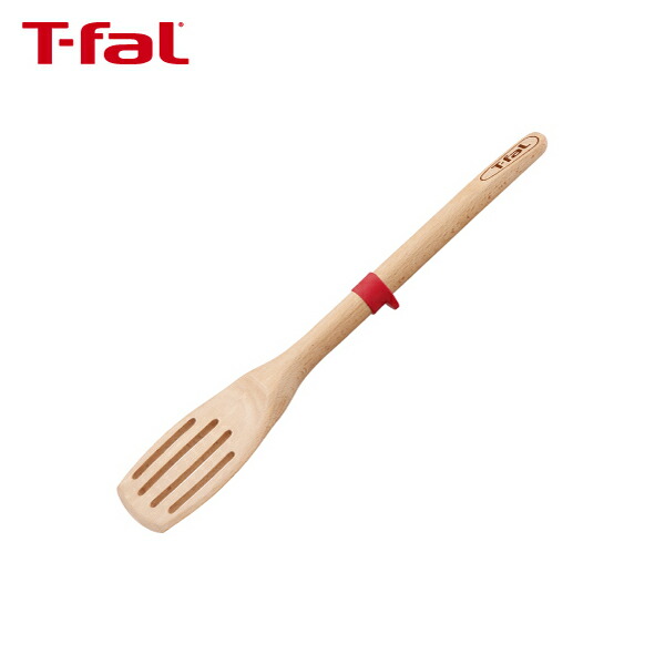 ティファール キッチンツールT-fal インジニオ ウッド ターナー K24033 木製